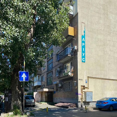 Квартира По Улице Сечевых Стрельцов,14А Kijów Zewnętrze zdjęcie