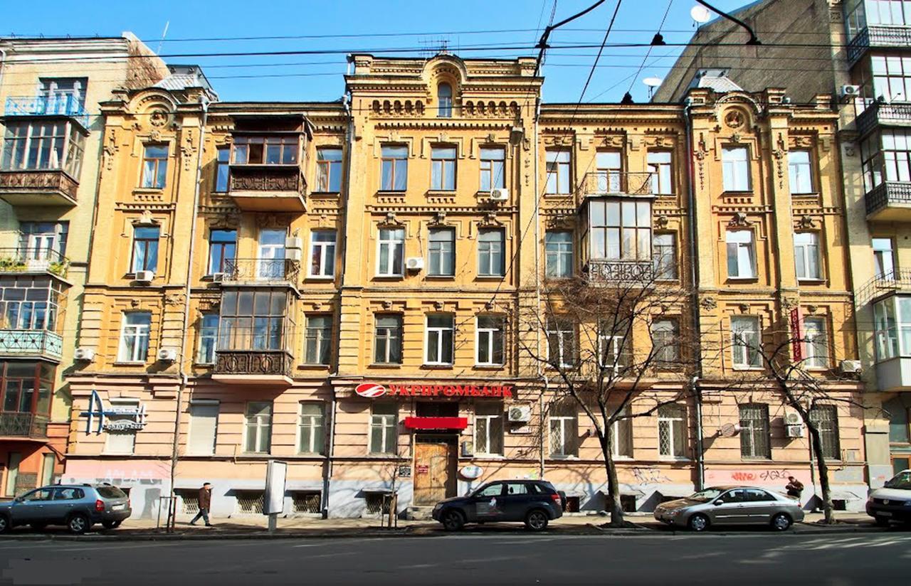 Квартира По Улице Сечевых Стрельцов,14А Kijów Zewnętrze zdjęcie